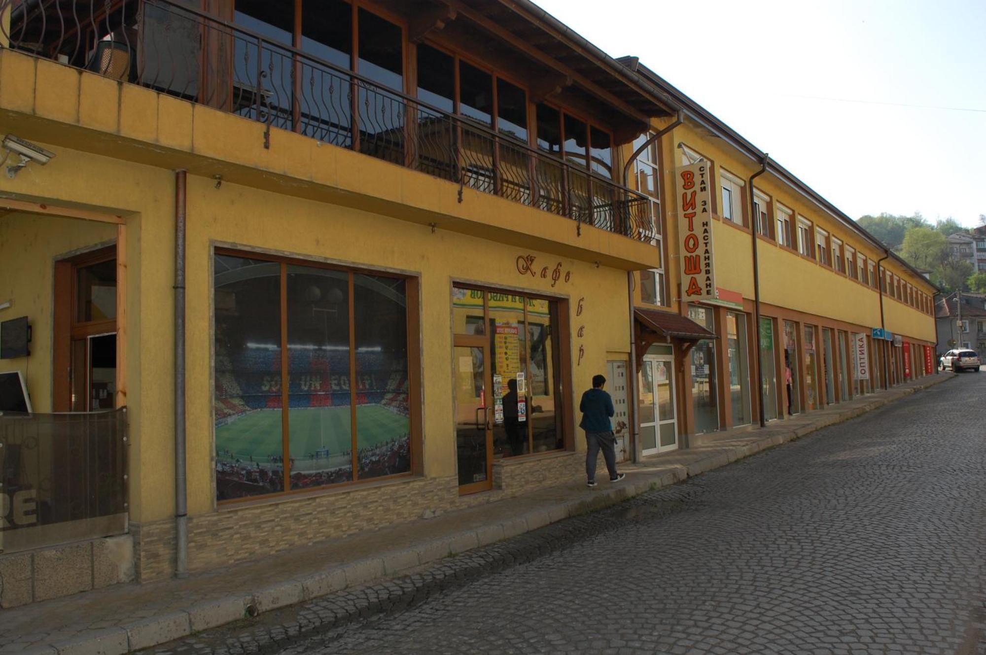 Hotel Vitosha Tryavna Exterior photo