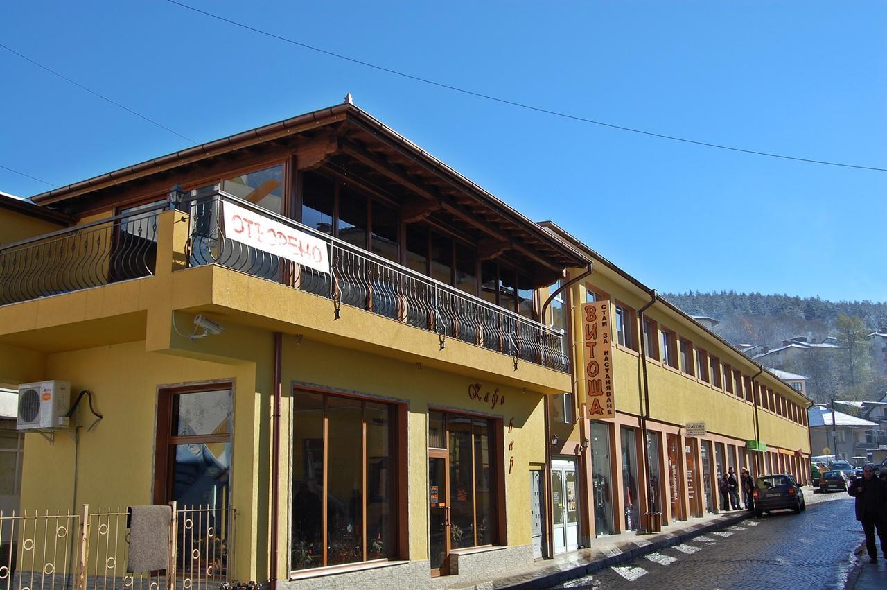 Hotel Vitosha Tryavna Exterior photo