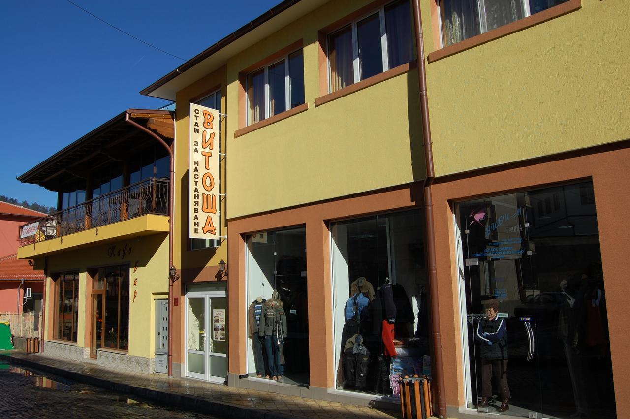 Hotel Vitosha Tryavna Exterior photo