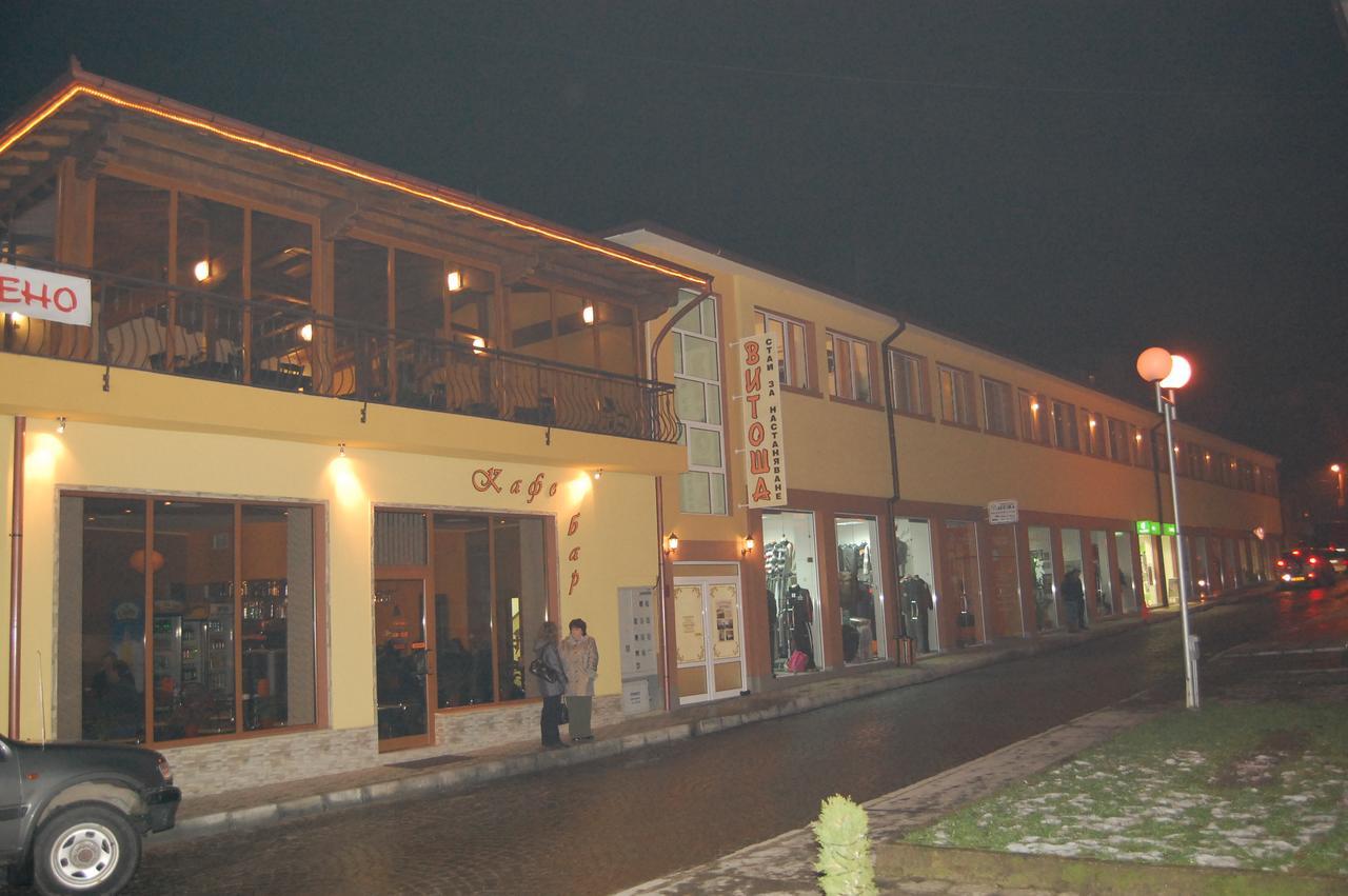 Hotel Vitosha Tryavna Exterior photo